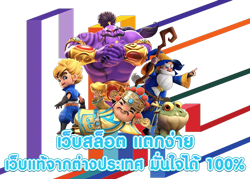dubai699 รวมเกมเดิมพันยอดฮิต โปรโมชั่นแรงแจกจริง